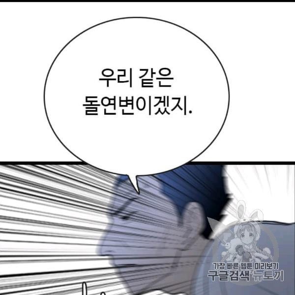 16059239666543.jpeg