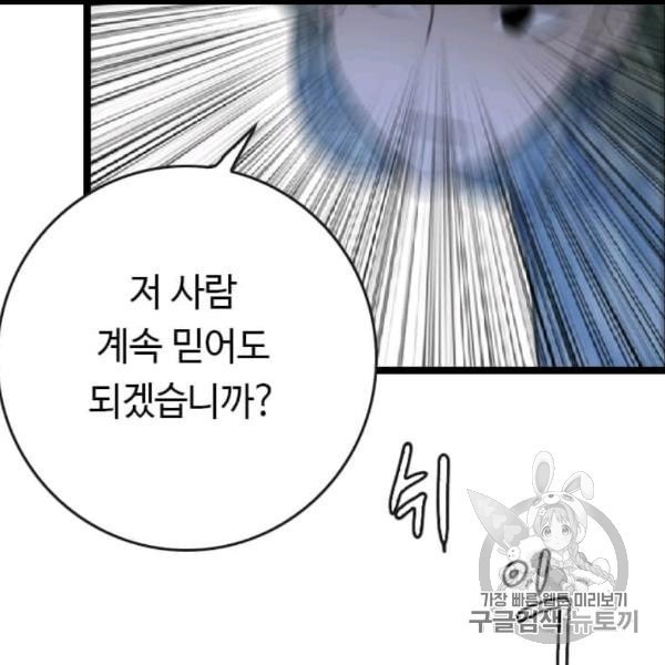 16059239692524.jpeg