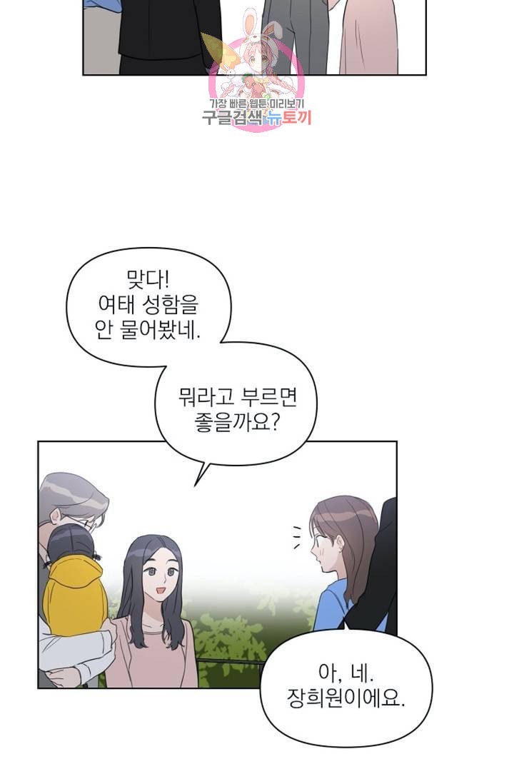 16060813838268.jpeg
