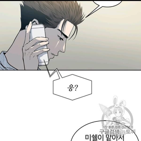 16067361787998.jpeg