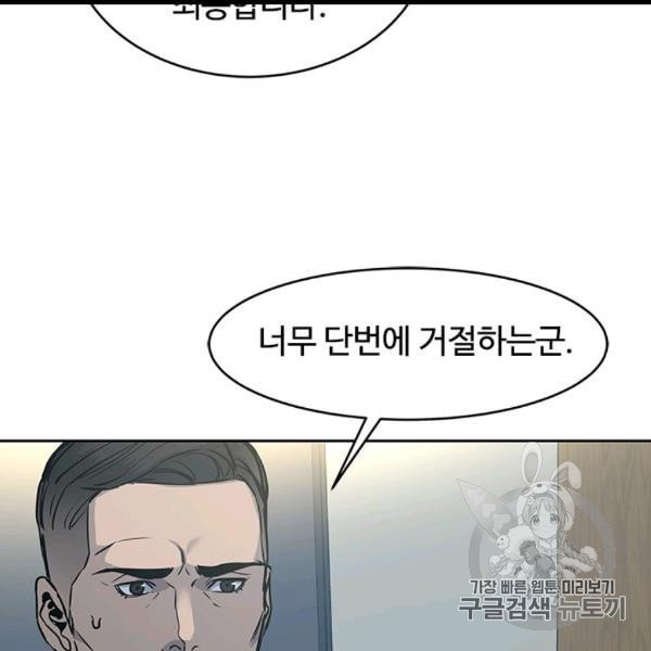 1606736204379.jpeg