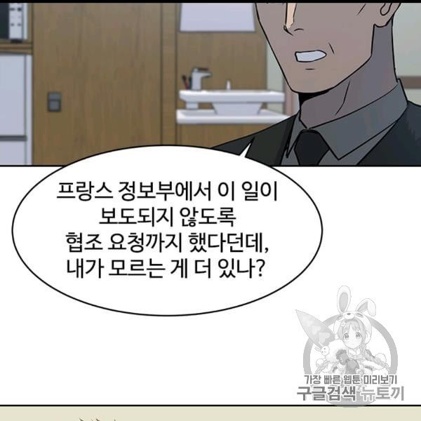 1606736220266.jpeg
