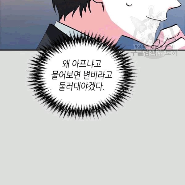 16082141735101.jpg