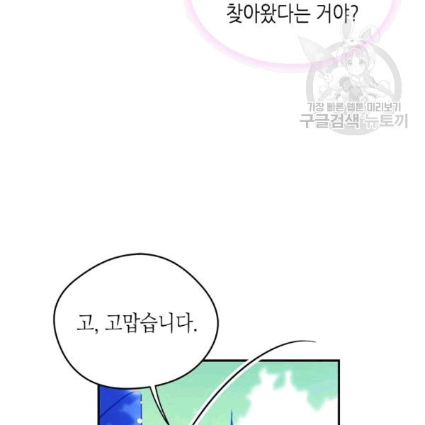 16082142806873.jpg