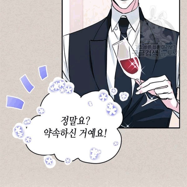 1608214282685.jpg