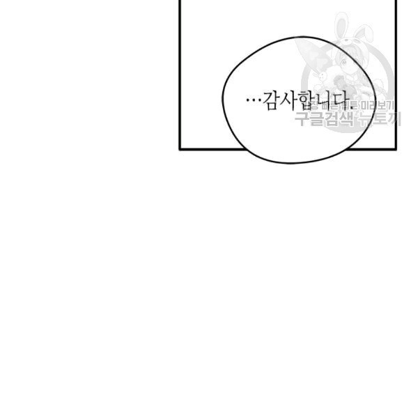 16082142851244.jpg