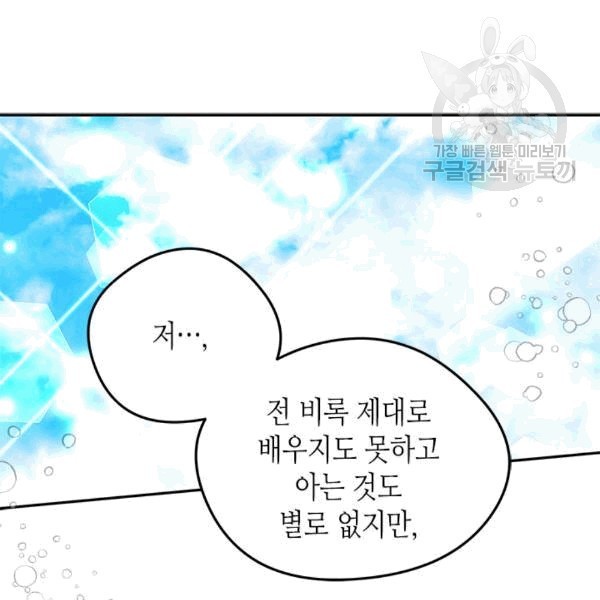 1608214746145.jpg