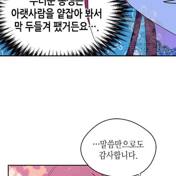 16082147480893.jpg