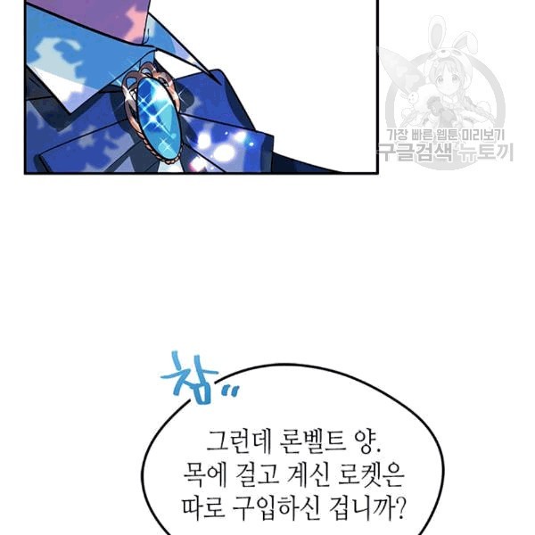 16082147487232.jpg