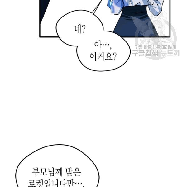 16082147493257.jpg