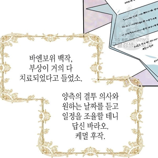 16082147541189.jpg