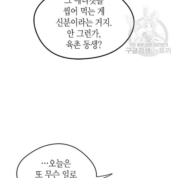 16082147560222.jpg