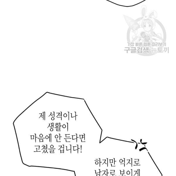 16083315870743.jpeg