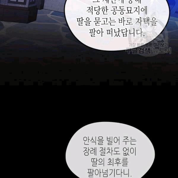1608331603688.jpeg