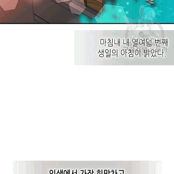 16084260591618.jpg