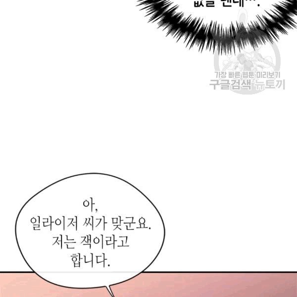 16084261138216.jpg