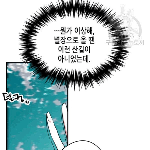 16084261313872.jpg