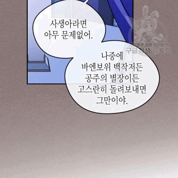 16084262060297.jpg
