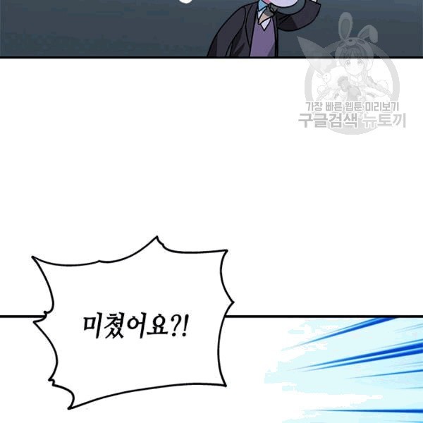 16084262143251.jpg