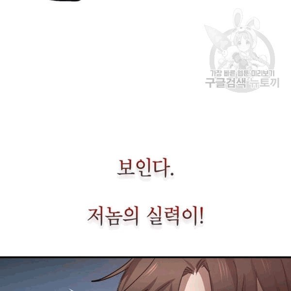 16084372574481.jpeg