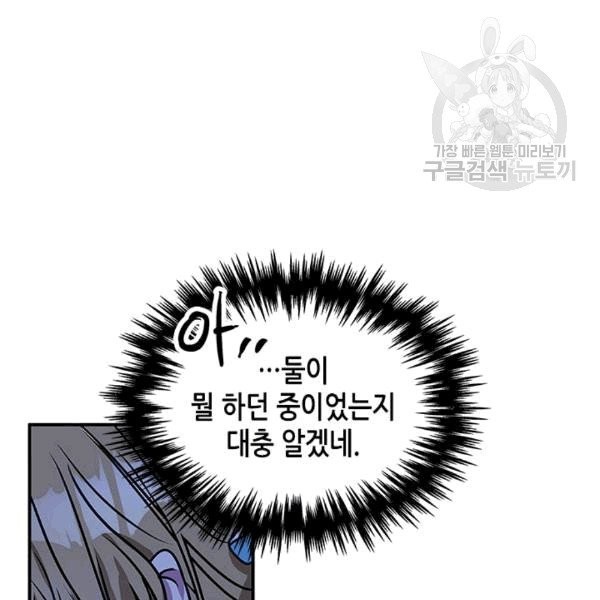 1608475982984.jpg