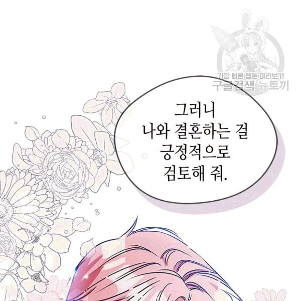 1608476001277.jpg