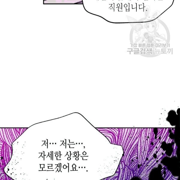 1608566788338.jpg