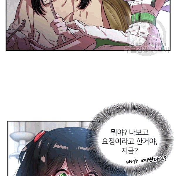 16085686401464.jpeg