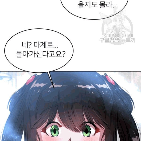 1608568699719.jpeg