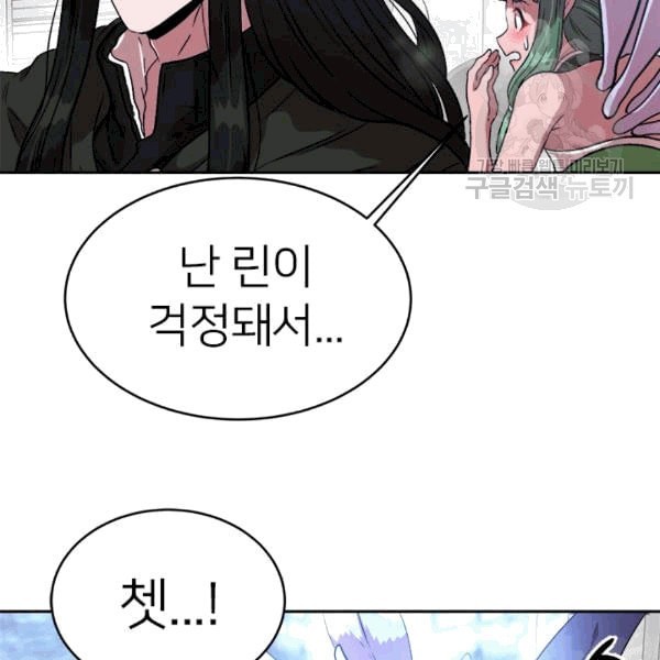 16085687020761.jpeg