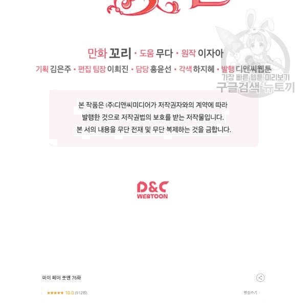 16086446403605.jpg