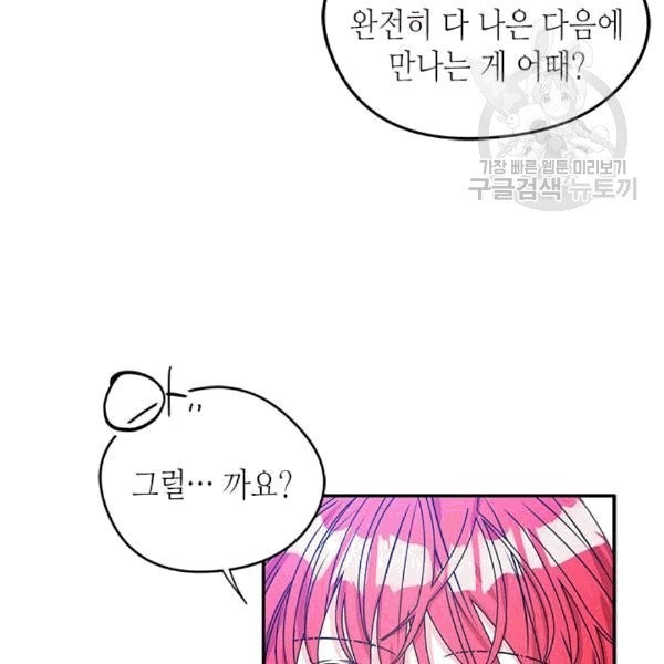 16087271164776.jpg