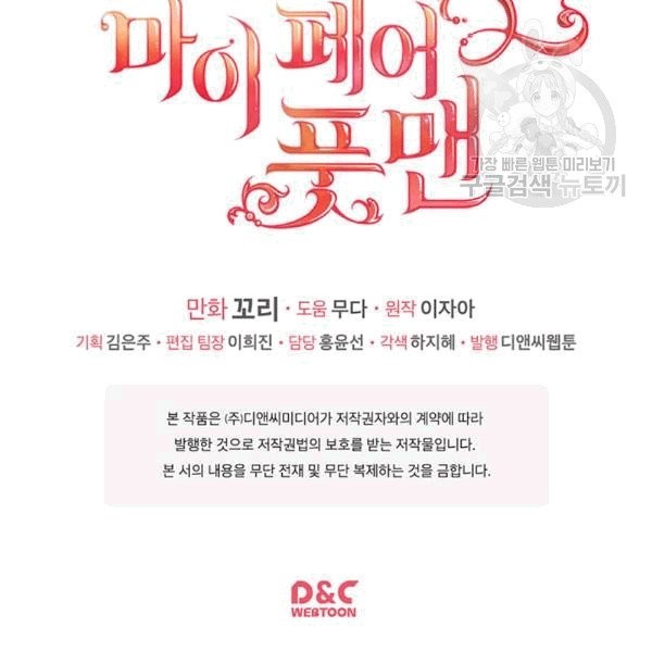 16087272212532.jpg