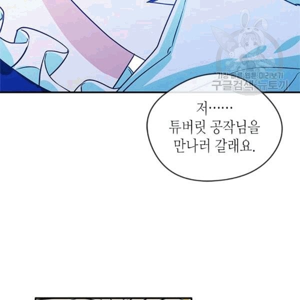 1608727231284.jpg
