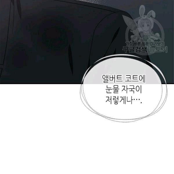 1608727234733.jpg