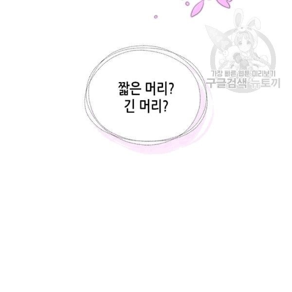 16087272391056.jpg