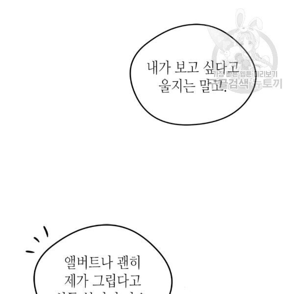 16087272415106.jpg