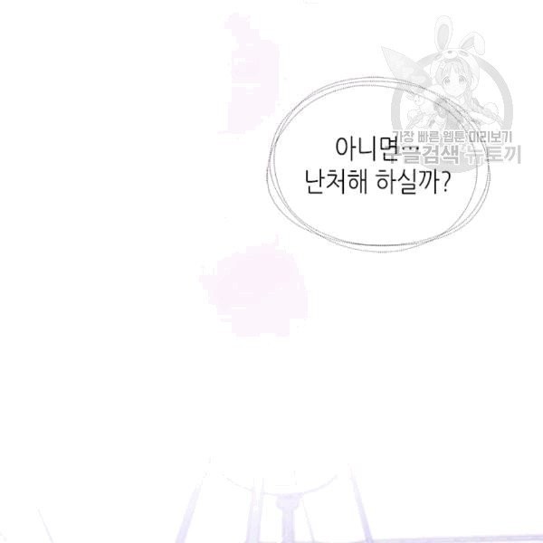1608727243412.jpg