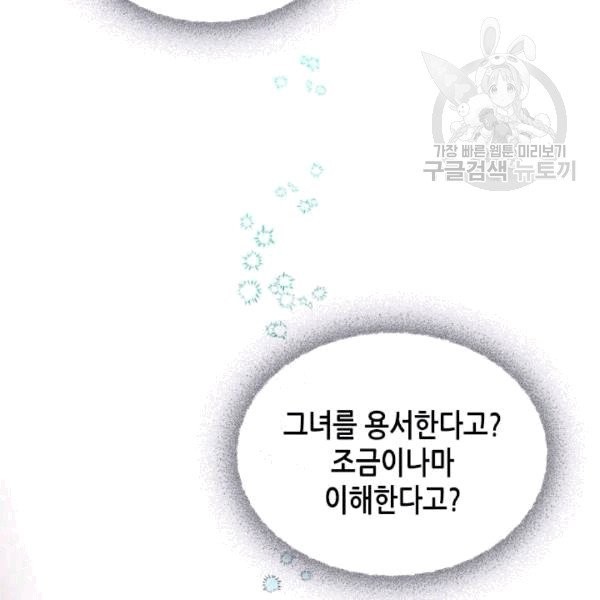 16087272500466.jpg