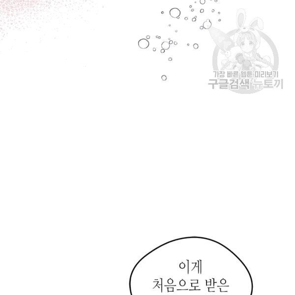 16087274064086.jpg