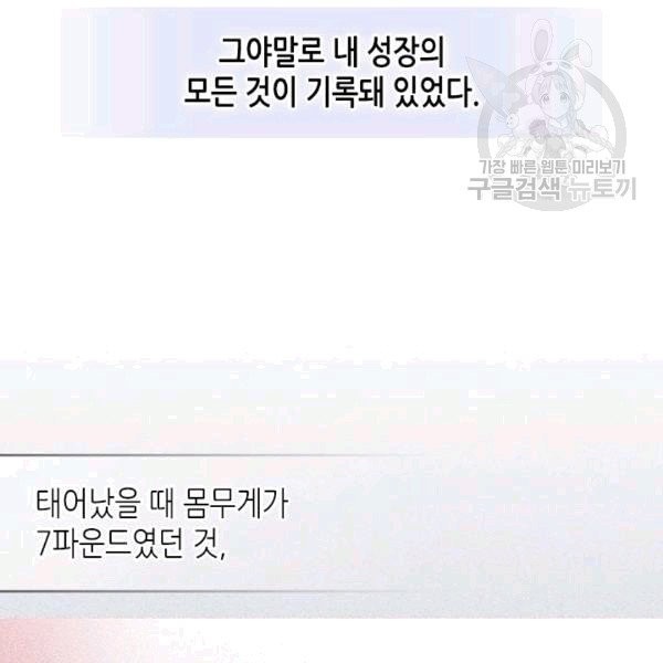 1608727408712.jpg