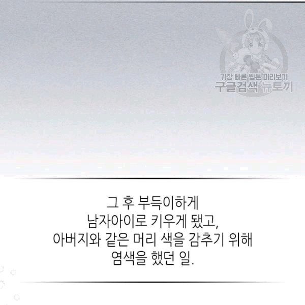 16087274100381.jpg