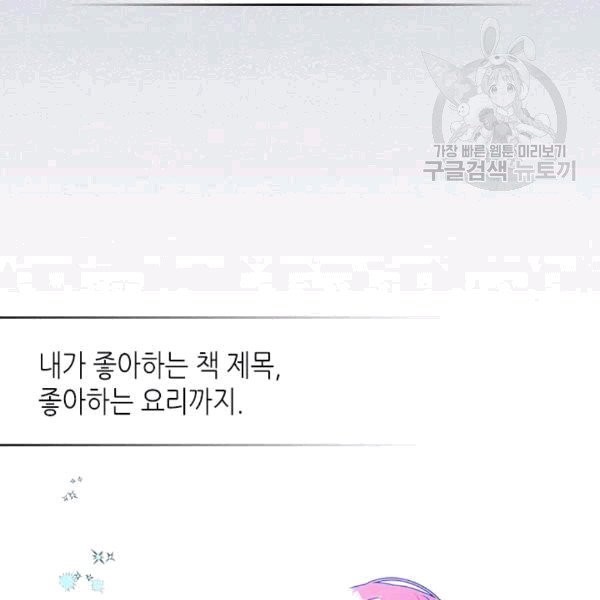 1608727411803.jpg