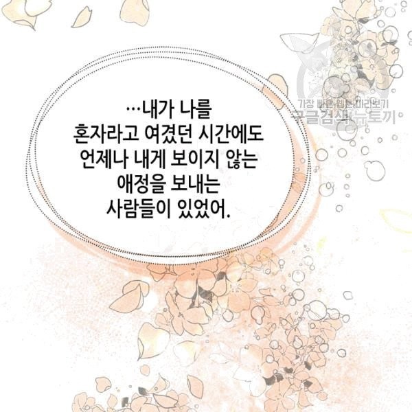 16087274151376.jpg