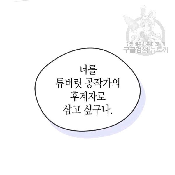 16087274195314.jpg