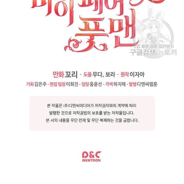 16087274206605.jpg