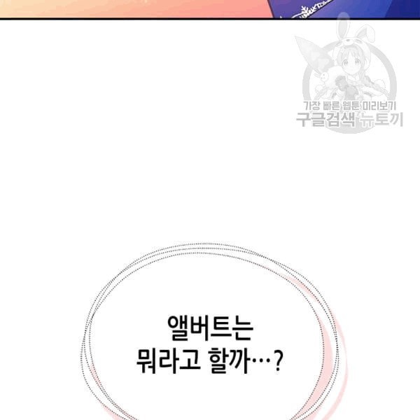 16088037890816.jpeg