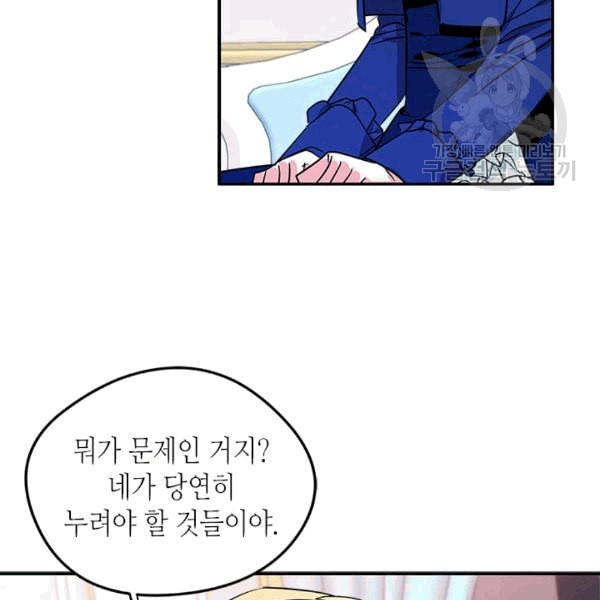 16088037910738.jpeg