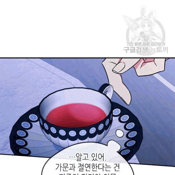 16088038295745.jpeg