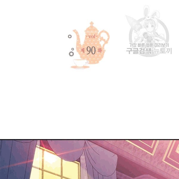 16088039234471.jpeg